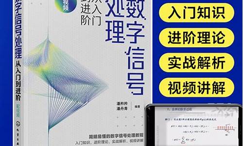 电子信息相关知识考试(孤独症相关知识考试)