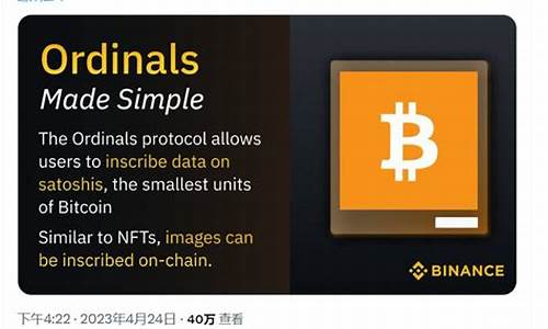 btc电子钱包使用教程(电子钱包怎么使用教程)